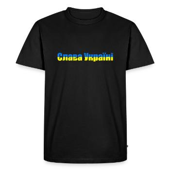 Glory of Ukraine Ukrainian Pride Flag - Men's Premium Organic T-Shirt - black - Front - Nico (187cm)