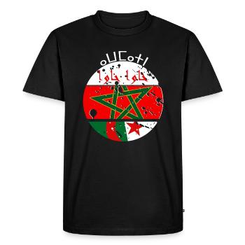 Morocco Algeria Gift Sayings Arabic Amazigh Khawa - Men's Premium Organic T-Shirt - black - Front - Nico (187cm)