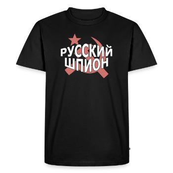Russian Spy Sarcastic Cyrillic Politics - Men's Premium Organic T-Shirt - black - Front - Nico (187cm)