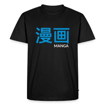 MANGA - T-shirt Premium bio Homme - noir - Devant - Nico (187cm)