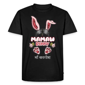 Mamaw Grand-mère indienne Grand-mère Inde Memaw - T-shirt Premium bio Homme - noir - Devant - Nico (187cm)
