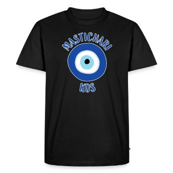 Nazar - Mastichari Kos - T-shirt Premium bio Homme - noir - Devant - Nico (187cm)