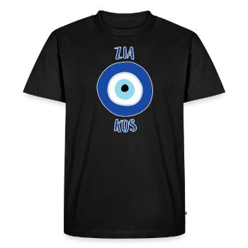 Nazar - Zia Kos - T-shirt Premium bio Homme - noir - Devant - Nico (187cm)