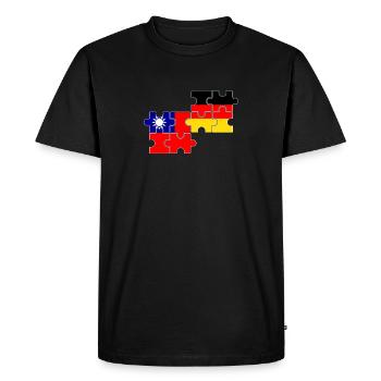 Taiwan Germany Flag German Taiwanese - Men's Premium Organic T-Shirt - black - Front - Nico (187cm)