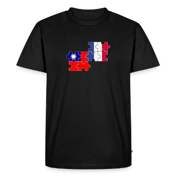 Taiwan France Flag French Taiwanese - Men's Premium Organic T-Shirt - black - Front - Nico (187cm)