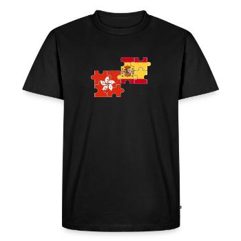 Hong Kong Spain Flag Hong Kong - Men's Premium Organic T-Shirt - black - Front - Nico (187cm)