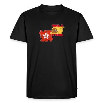 Hong Kong Espagne Vintage drapeau Hong Kong - T-shirt Premium bio Homme - noir - Devant - Nico (187cm)