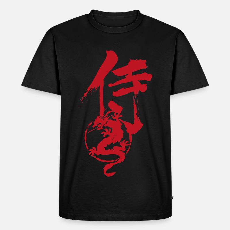 Samurai-Drache - Männer Premium Bio T-Shirt - Schwarz
