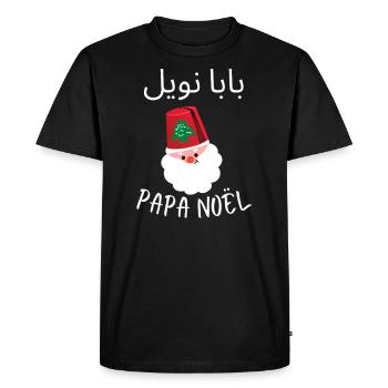 Papa Noël - Men's Premium Organic T-Shirt - black - Front - Nico (187cm)