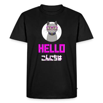 Cute Grey Cat with Nerdy Glasses - Anime Shirt - Men's Premium Organic T-Shirt - black - Front - Nico (187cm)