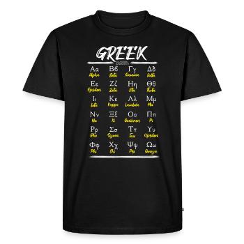 Greek Alphabet Letters Learning - Men's Premium Organic T-Shirt - black - Front - Nico (187cm)