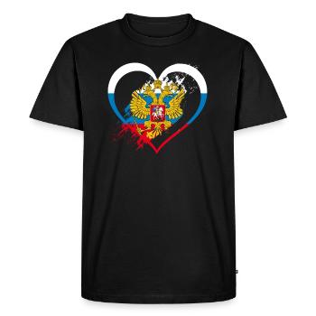 Russia Heart - Un cadeau unique - T-shirt Premium bio Homme - noir - Devant - Nico (187cm)
