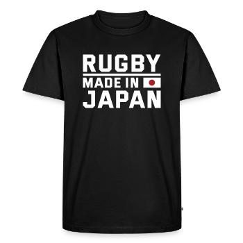Rugby fabriqué à partir de Japan Rugby - T-shirt Premium bio Homme - noir - Devant - Nico (187cm)