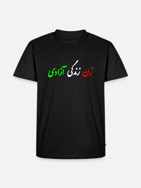 Women life freedom iran - Men's Premium Organic T-Shirt - black