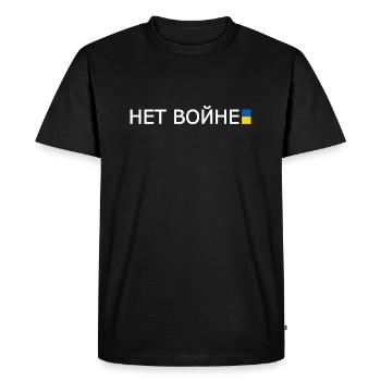 нет войне - non à la guerre en russe - T-shirt Premium bio Homme - noir - Devant - Nico (187cm)