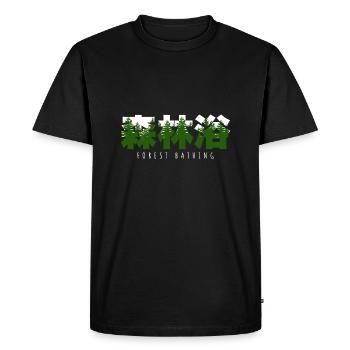 Shinrin yoku - Baignade en forêt - Méditation en forêt - T-shirt Premium bio Homme - noir - Devant - Nico (187cm)