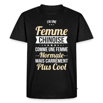 J'ai une femme Chinoise plus cool - T-shirt Premium bio Homme - noir - Devant - Nico (187cm)
