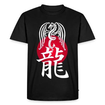 White Dragon from Japan - Men's Premium Organic T-Shirt - black - Front - Nico (187cm)