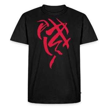 Pattern - Mystical / Vintage Vector Graphic - Men's Premium Organic T-Shirt - black - Front - Nico (187cm)