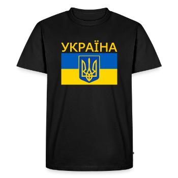 Україна - T-shirt Premium bio Homme - noir - Devant - Nico (187cm)