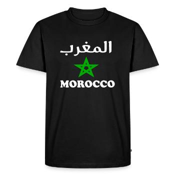 Morocco - Men's Premium Organic T-Shirt - black - Front - Nico (187cm)