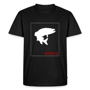 Pêche au brochet Pêche aux carnassiers - T-shirt Premium bio Homme - noir - Devant - Nico (187cm)