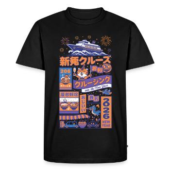Expérience Croisière du Nouvel An 2026 - T-shirt Premium bio Homme - noir - Devant - Nico (187cm)