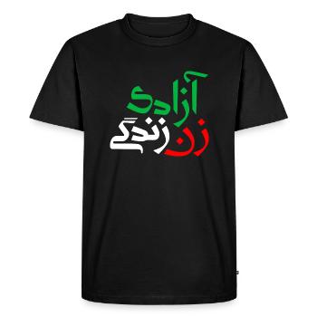 Mahsa Amini Zan Zendegi Azadi - T-shirt Premium bio Homme - noir - Devant - Nico (187cm)