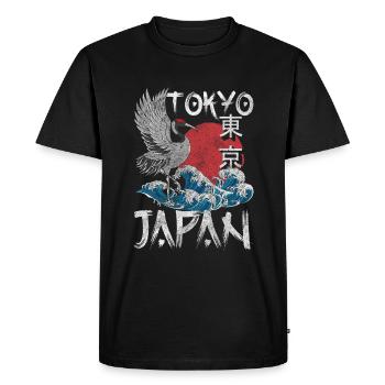 Escapade citadine en Asie - T-shirt Premium bio Homme - noir - Devant - Nico (187cm)