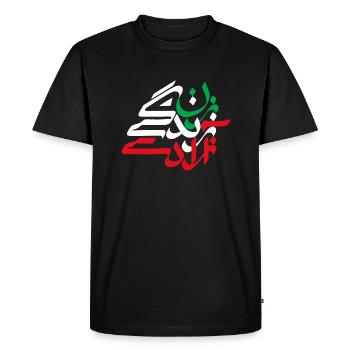 Zan Zendegi Azadi - T-shirt Premium bio Homme - noir - Devant - Nico (187cm)