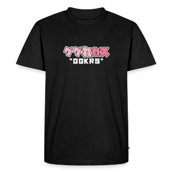 GGRKS Asking Japanese Internet Translation Funny - Men's Premium Organic T-Shirt - black - Front - Nico (187cm)