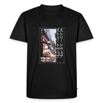 Esthétique streetwear japonaise - T-shirt Premium bio Homme - noir - Devant - Nico (187cm)