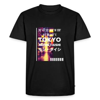 Esthétique streetwear japonaise - T-shirt Premium bio Homme - noir - Devant - Nico (187cm)