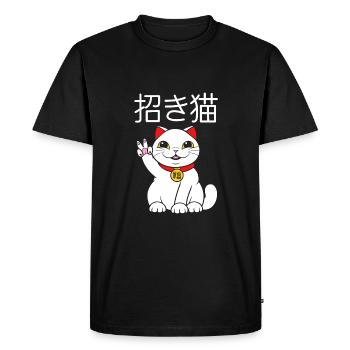 Porte-bonheur Maneki Neko Japon - T-shirt Premium bio Homme - noir - Devant - Nico (187cm)