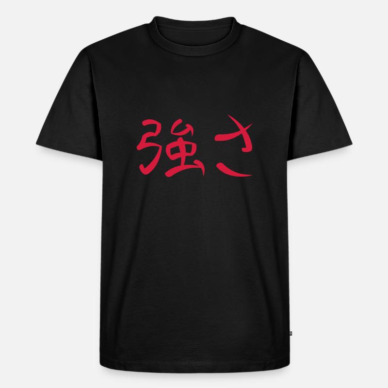 Kanji - Strength - Männer Premium Bio T-Shirt - Schwarz