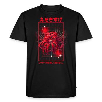Grille de lys tigre rouge - T-shirt Premium bio Homme - noir - Devant - Nico (187cm)