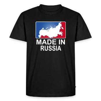 Made in Russia Retro sports Baseball - T-shirt Premium bio Homme - noir - Devant - Nico (187cm)