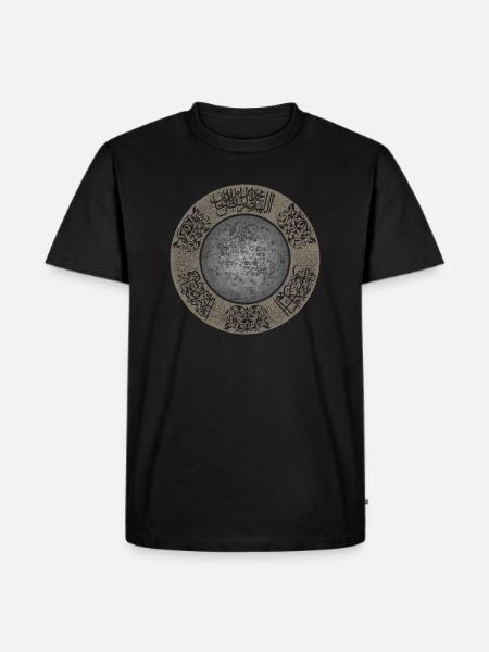 Osmanlı Harp Topu - Men's Premium Organic T-Shirt - black