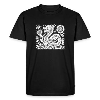Année du dragon blanc - Gravure sur bois japonaise - T-shirt Premium bio Homme - noir - Devant - Nico (187cm)