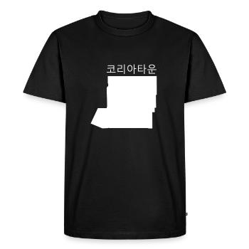 Koreatown L.A. white - Men's Premium Organic T-Shirt - black - Front - Nico (187cm)