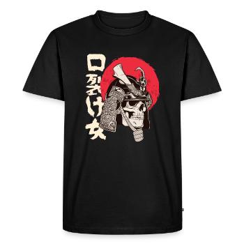 Samurai Japan Warrior Gift Asia Moon Skull - Men's Premium Organic T-Shirt - black - Front - Nico (187cm)