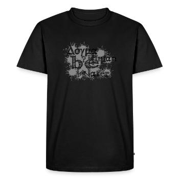 Soyez humain, soyez de l’eau - T-shirt Premium bio Homme - noir - Devant - Nico (187cm)