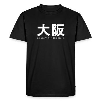 Osaka - T-shirt Premium bio Homme - noir - Devant - Nico (187cm)