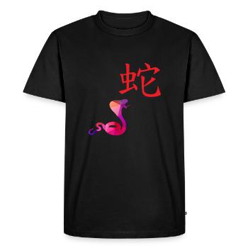 Signes du zodiaque chinois Serpent - Idée de cadeau - T-shirt Premium bio Homme - noir - Devant - Nico (187cm)