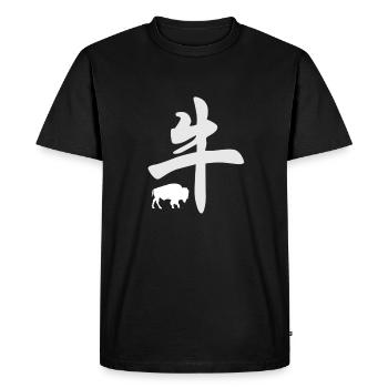Chinese zodiac ox - Men's Premium Organic T-Shirt - black - Front - Nico (187cm)