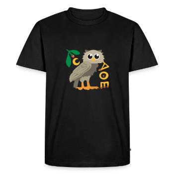 Mythologie grecque Hibou par Athénida - T-shirt Premium bio Homme - noir - Devant - Nico (187cm)