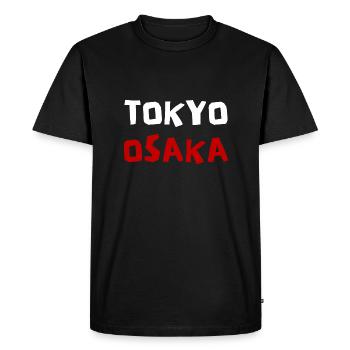Tokyo Osaka Design Japon - T-shirt Premium bio Homme - noir - Devant - Nico (187cm)