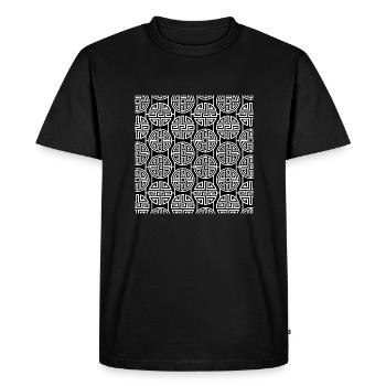 Modèle chinois - T-shirt Premium bio Homme - noir - Devant - Nico (187cm)