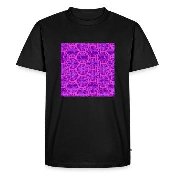 Modèle chinois - T-shirt Premium bio Homme - noir - Devant - Nico (187cm)