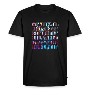 Glagoljica croatia hrvatska kroatia hrv police - T-shirt Premium bio Homme - noir - Devant - Nico (187cm)